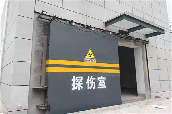 黑龙江工业探伤铅门/房
